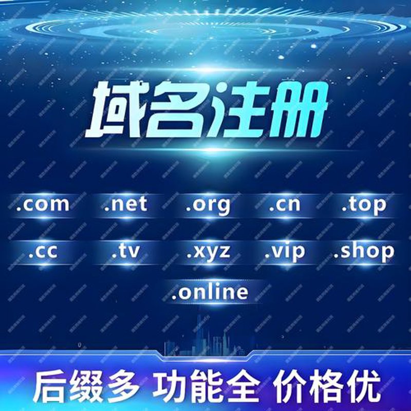 如何挑选适合自己的荆门网站建设服务