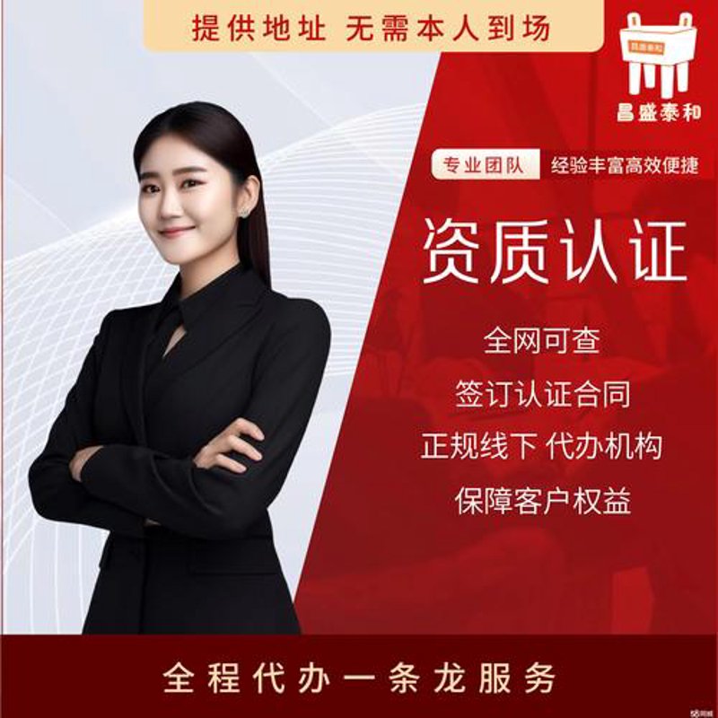 APP定制:创新商业新引擎