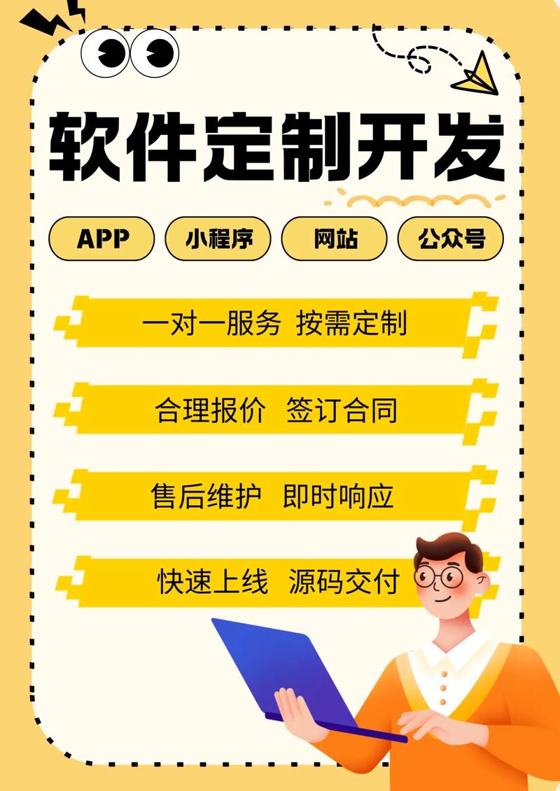 走进荆门网站建设的新时代