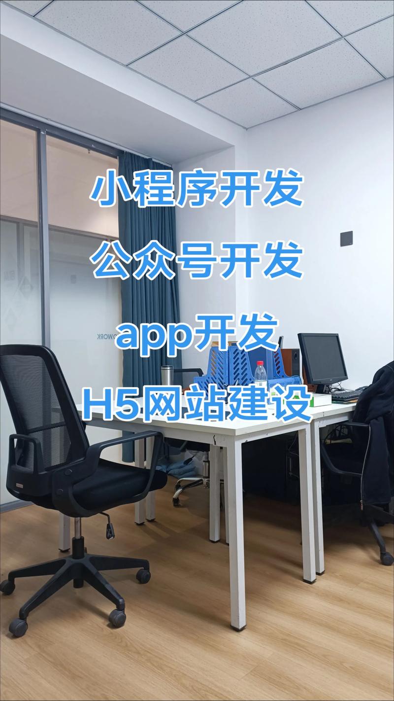 网页之美：企业官网制作的未来趋势