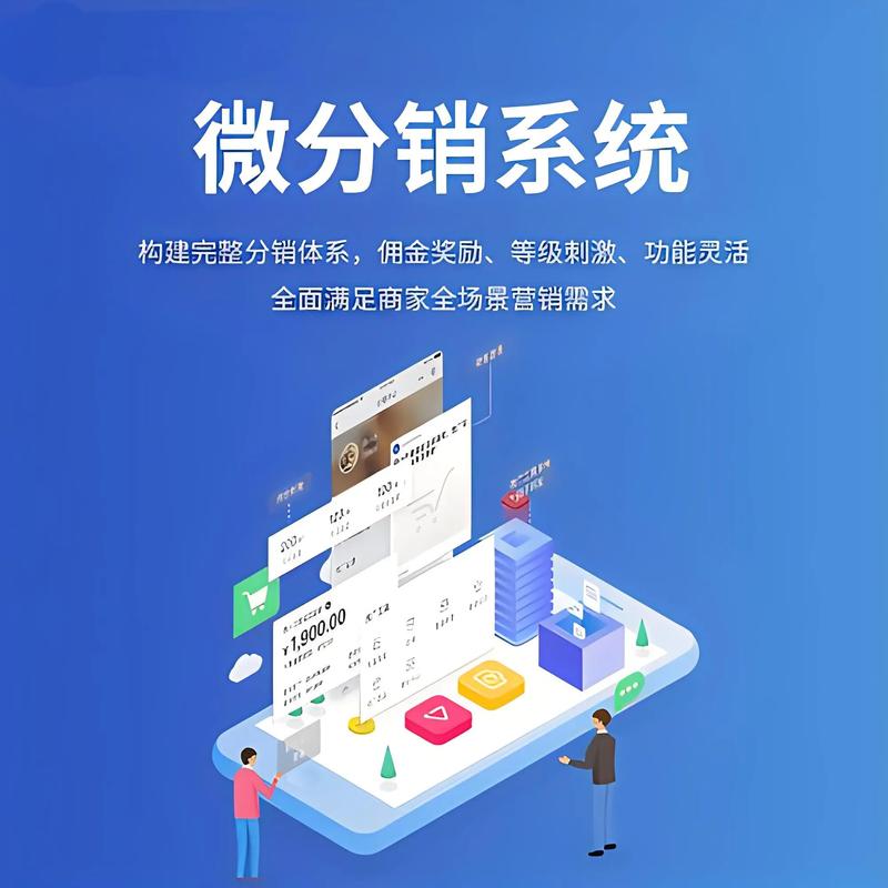 服务器租用